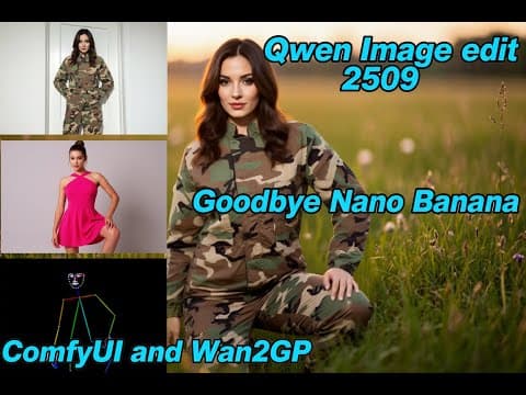 Qwen 이미지 편집 플러스 API 사용 방법